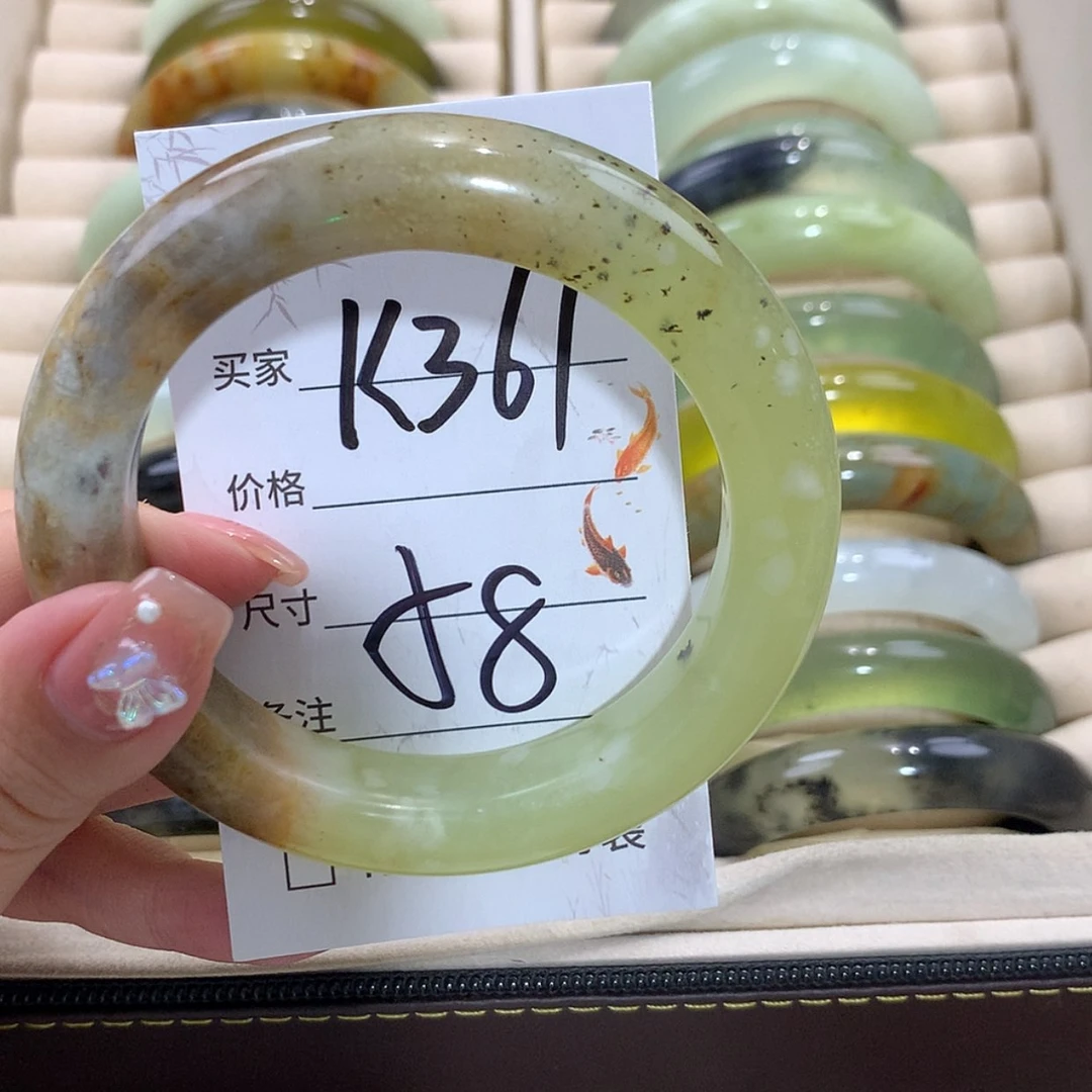 【闪购商品】未镶嵌蛇纹石玉手镯