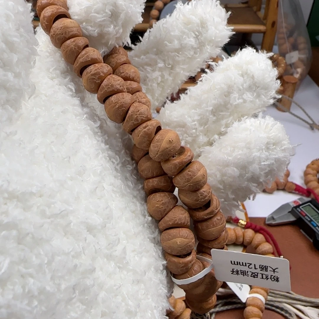 手串凤眼菩提凤眼菩提手串5