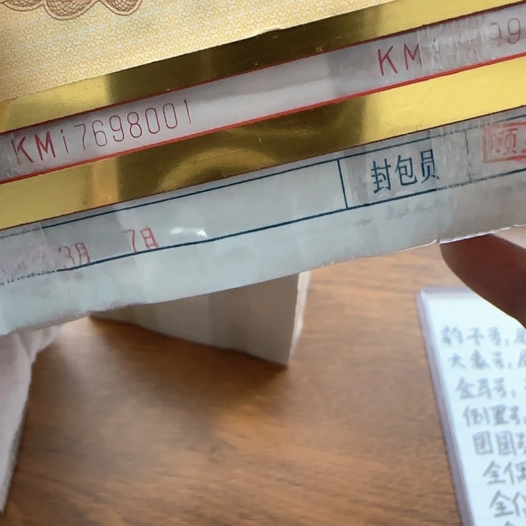 长***本感谢您支持和文堂