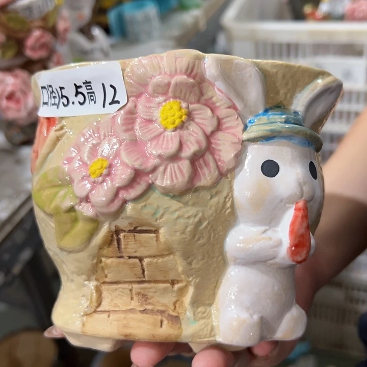 拍满18.8包邮发货