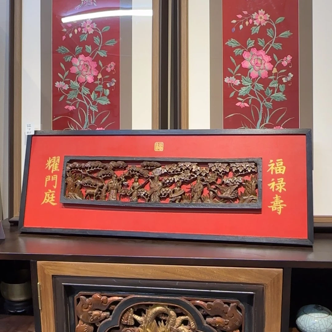 木家具家具家具家具