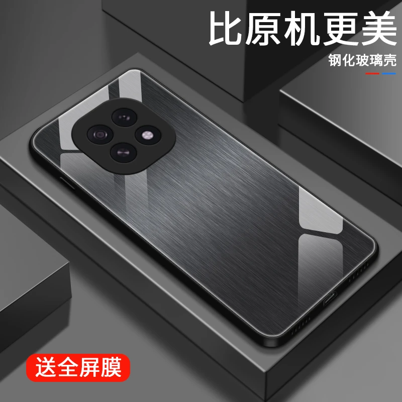 金属质感适用oppoA5手机壳oppoA5活力版限量防摔创意高级感玻璃壳