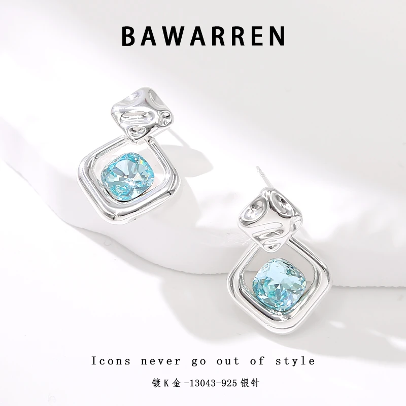 Bawarren 13043-【蓝方糖】精美时尚百搭时尚耳环