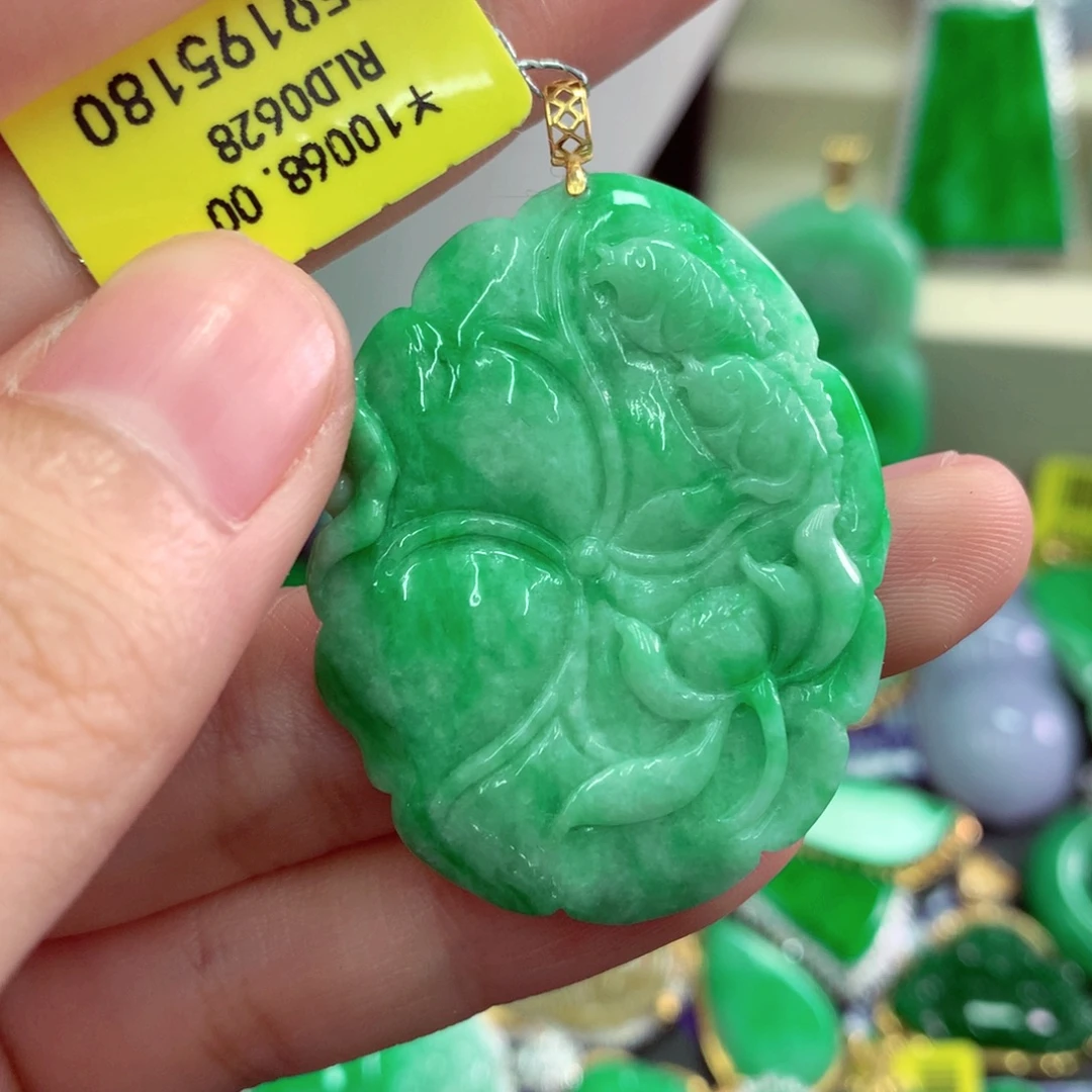 吊坠(不含链)18K金镶嵌翡翠