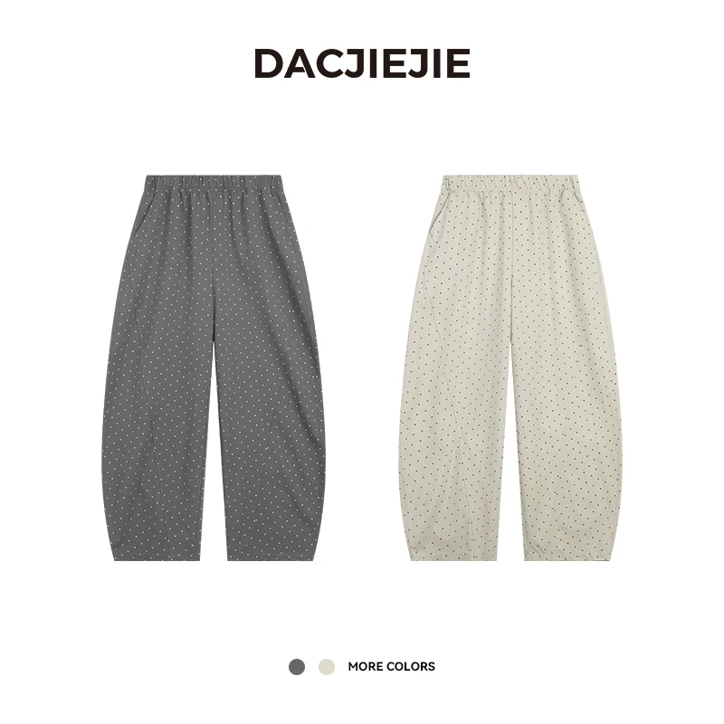 【小波点香蕉裤】夏季新款时尚休闲裤显瘦简约百搭宽松裤