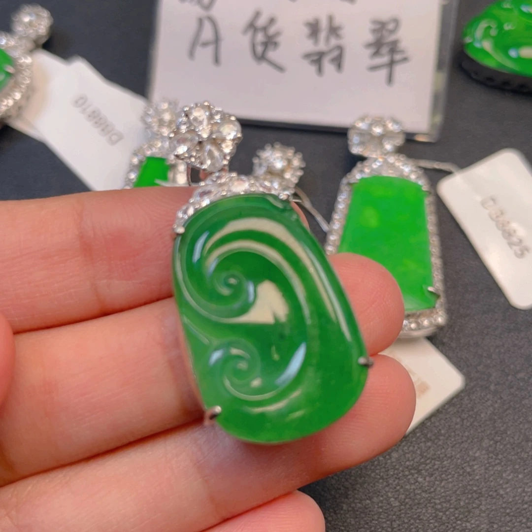 吊坠(不含链)银S925镶嵌翡翠