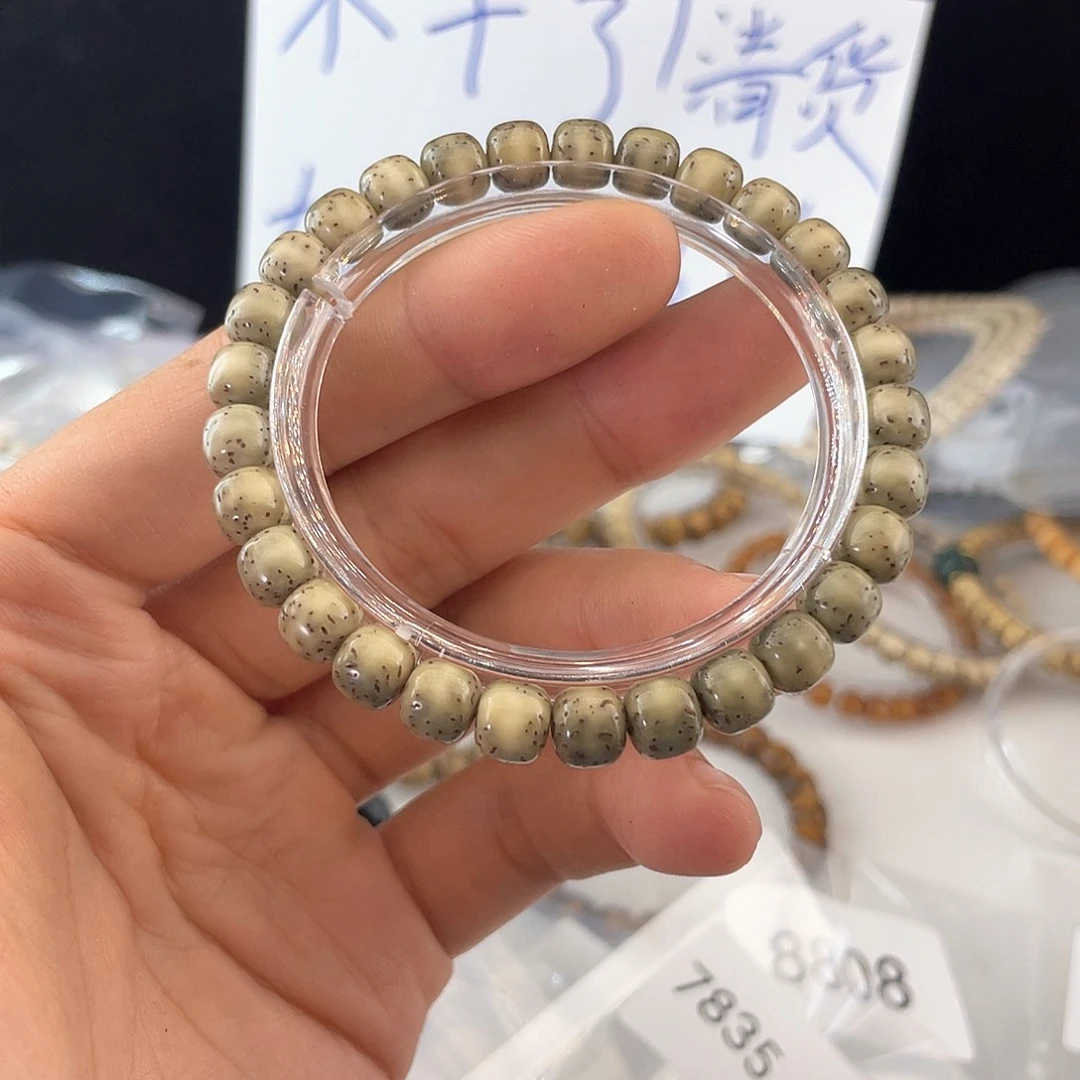 吊坠星月菩提7835