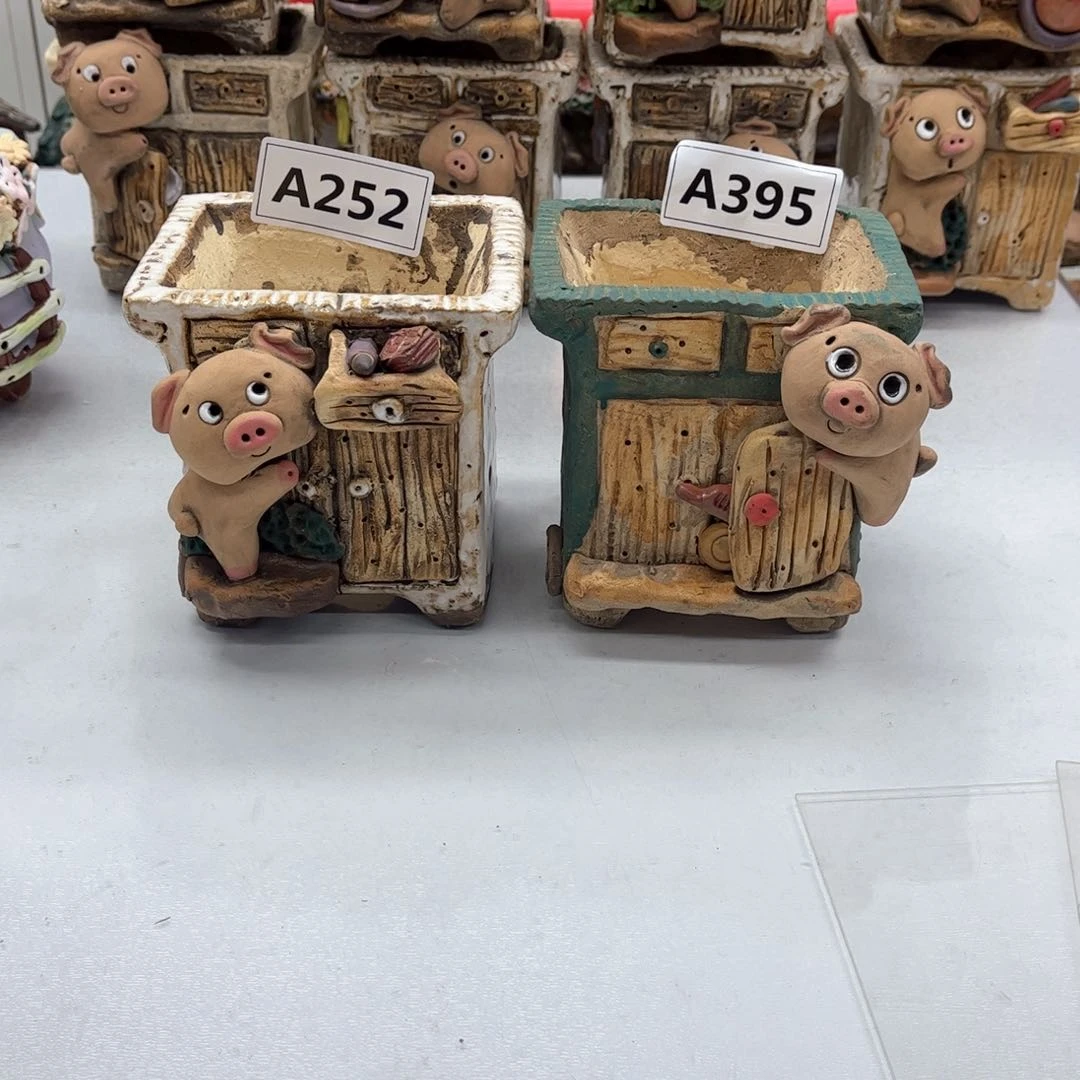 红陶紫*～花盆252395紫悅