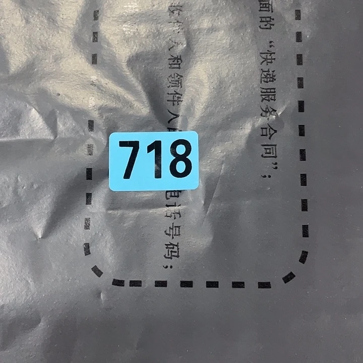 收***拾手串/手链贝壳民俗文化研究中心