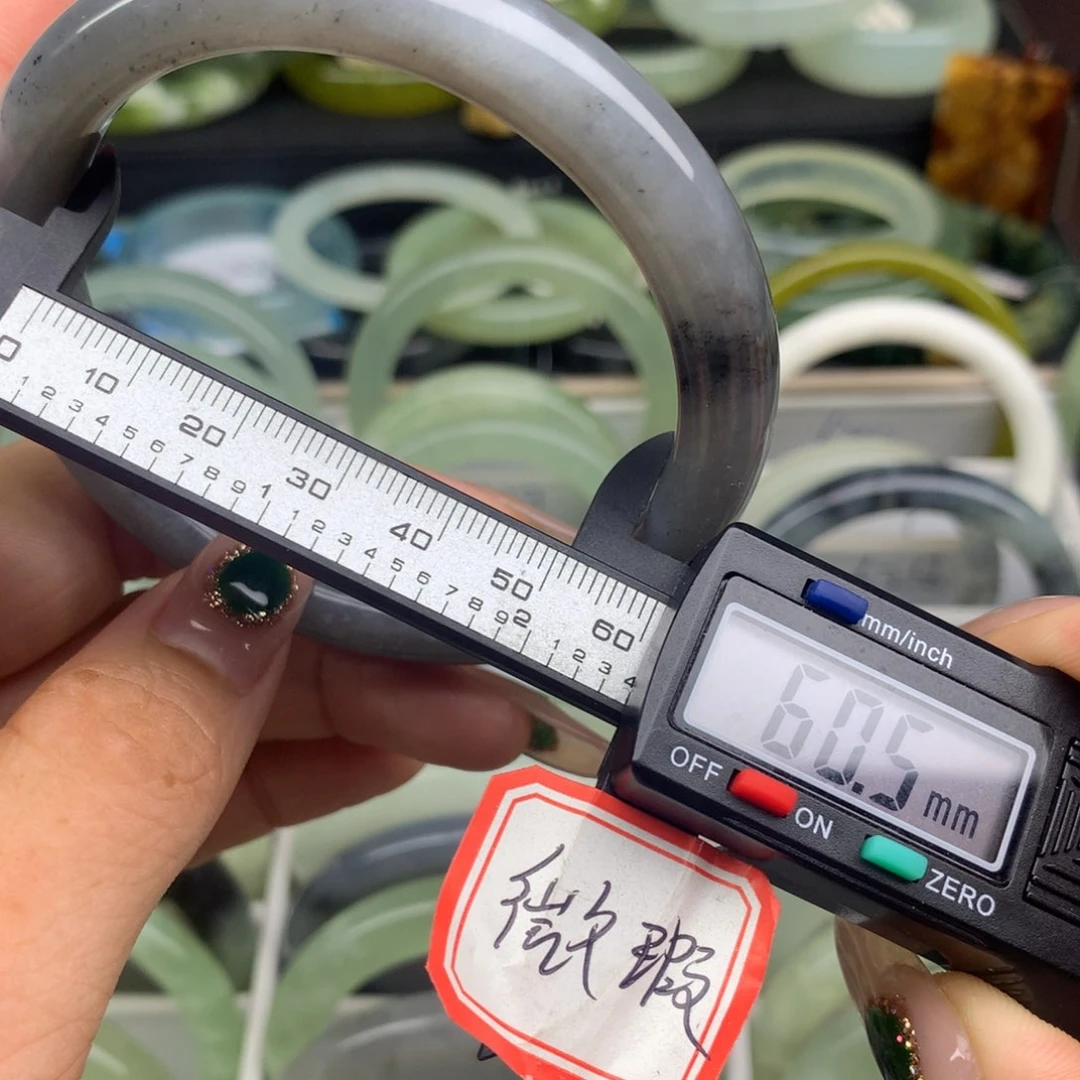 蛇纹石玉未镶嵌手镯617