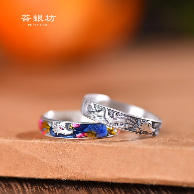 足银珐琅戒指 【菩银坊】灵狐戒指 足银9999