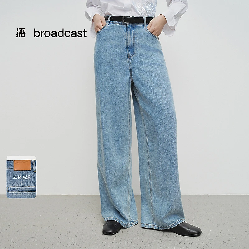 【达人专属】25年春夏播经典磨白直筒版型牛仔裤BDS1KD1527