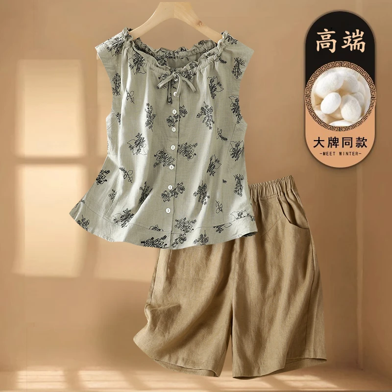 大码女士夏季装高端亚麻套装洋气减龄苎麻碎花上衣休闲短裤两件套