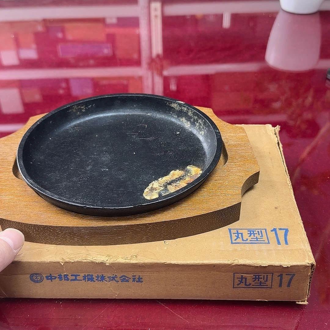 銘海精选，天天好物156