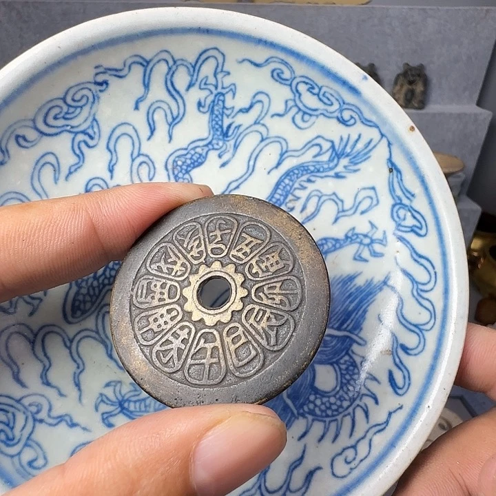 瓷器制作与工艺技术