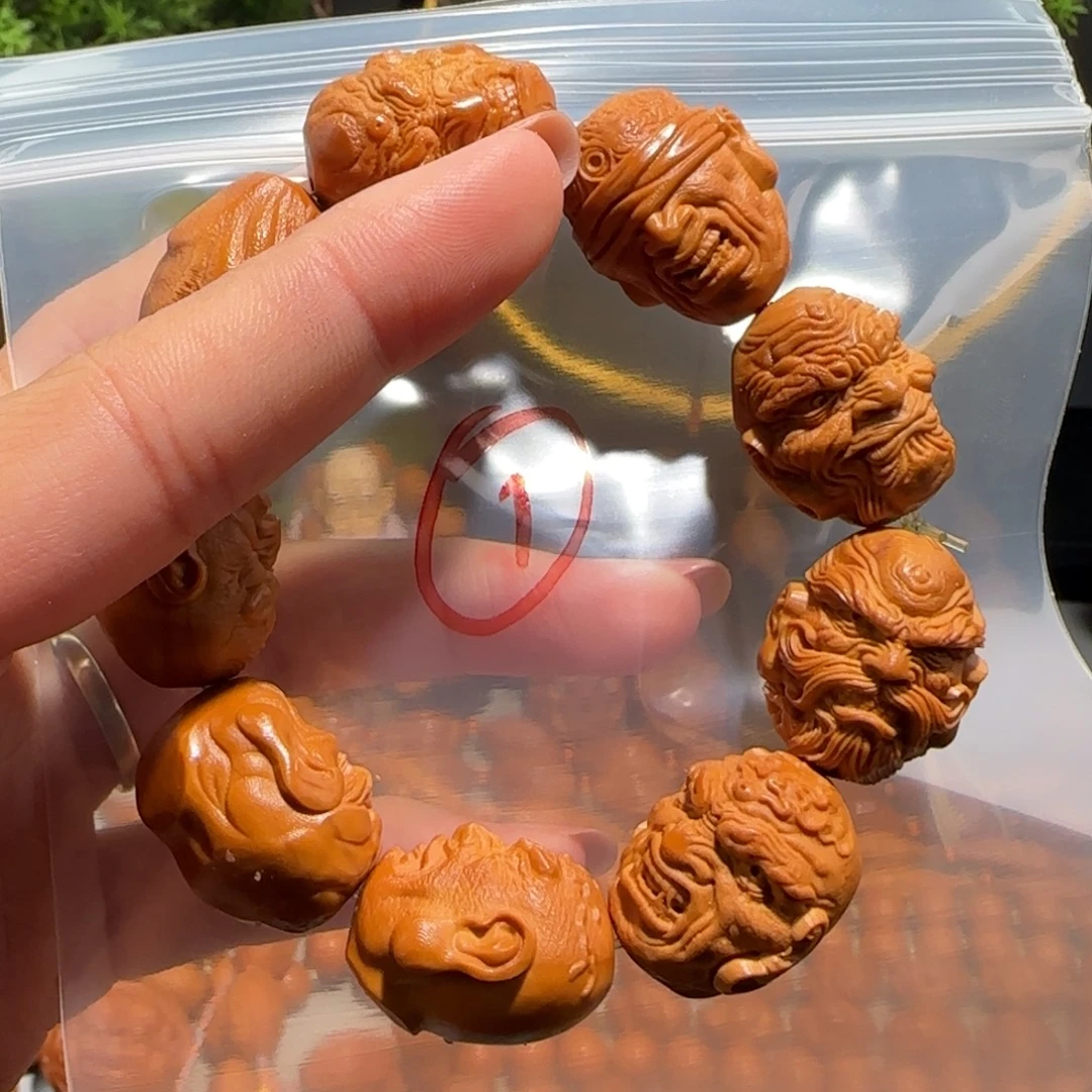 手串/手链橄榄核福利待遇
