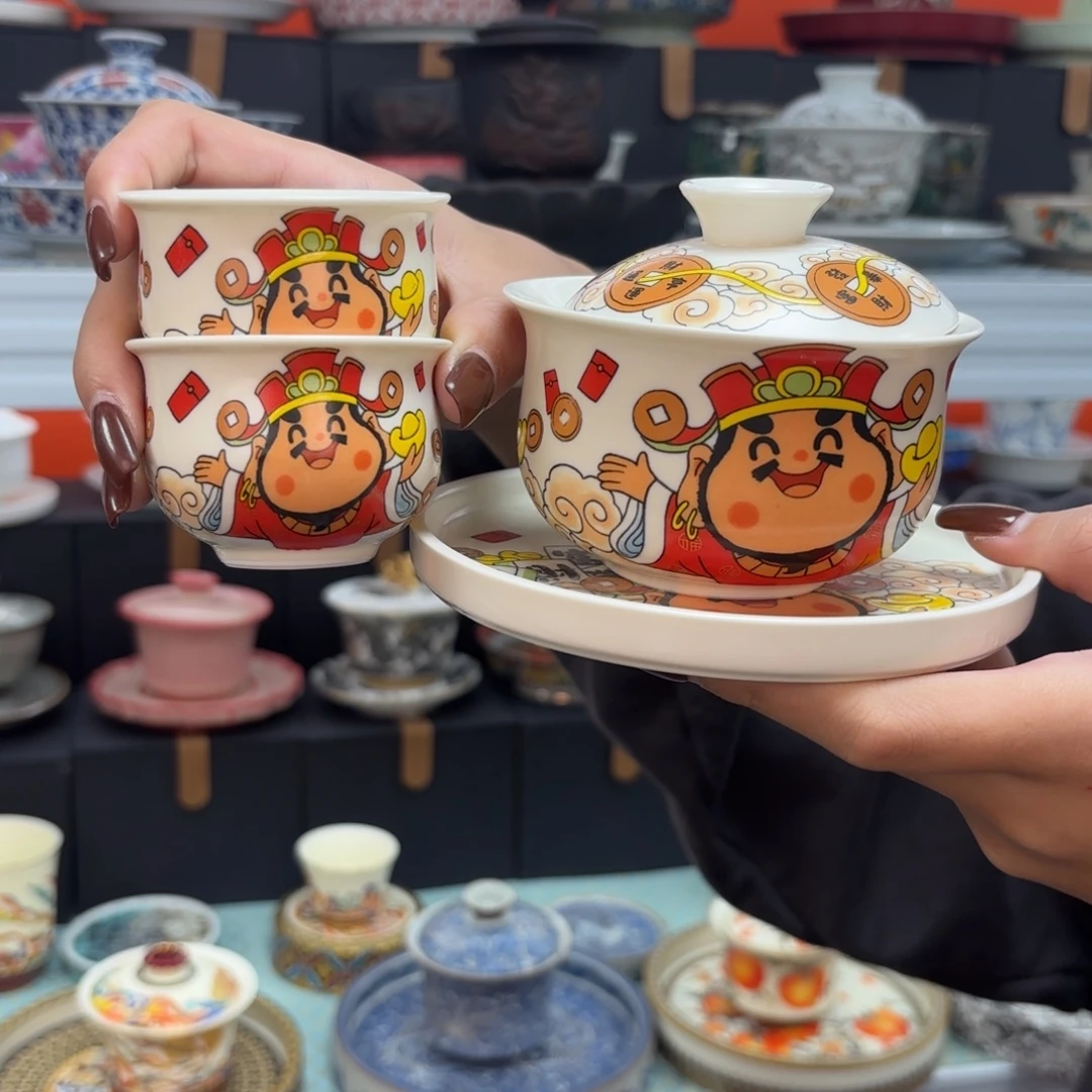 悬停盖碗盖碗盖碗