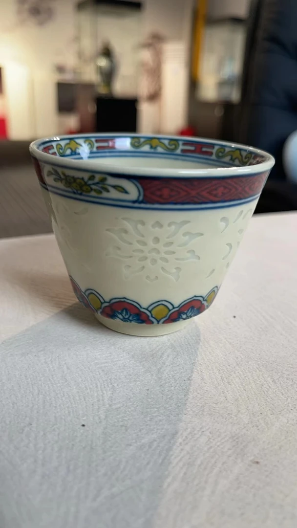 黄稀土缠枝莲小玲珑杯+礼盒