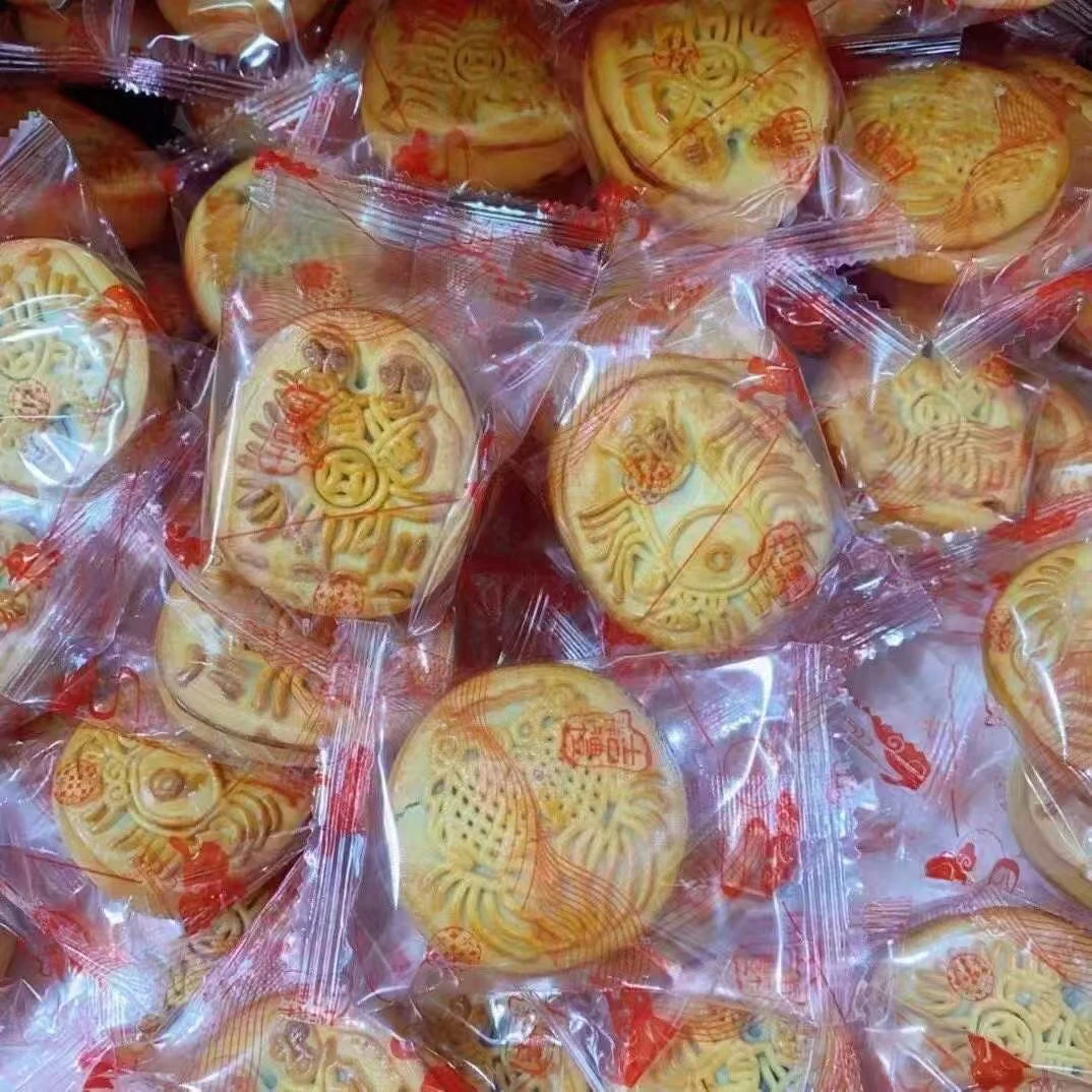潮汕特产安仔粿人仔粿七月半紫薯香芋雪媚娘麻薯饼特色小吃8个装