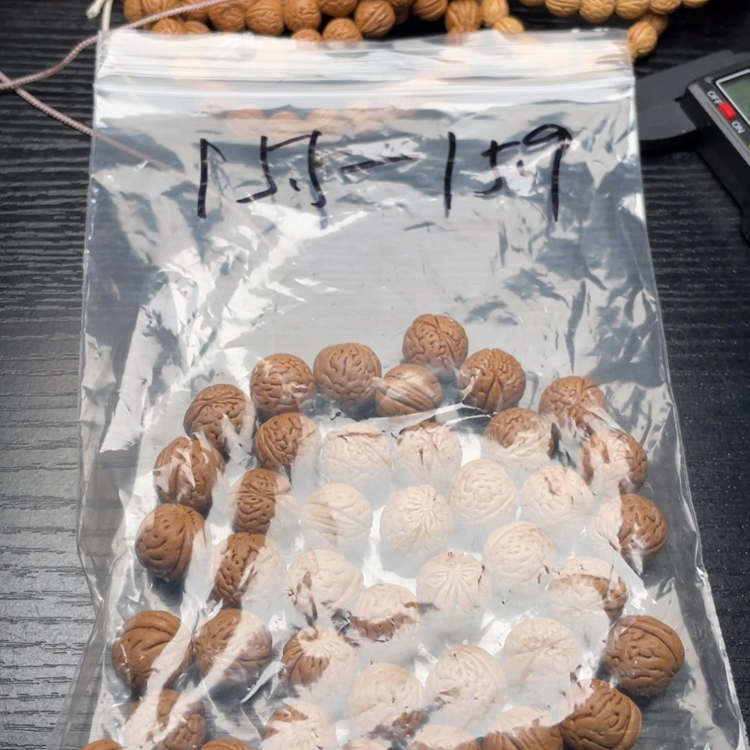 【闪购商品】小**?散子发货20米