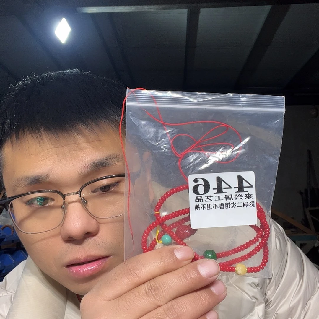 大果紫檀（缅甸花梨）446