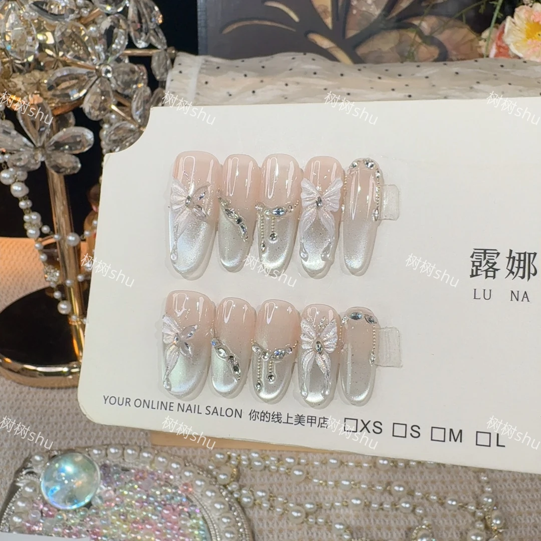 【幻梦银蝶】清清透透温温柔柔纯欲猫眼美甲纯手工穿戴甲