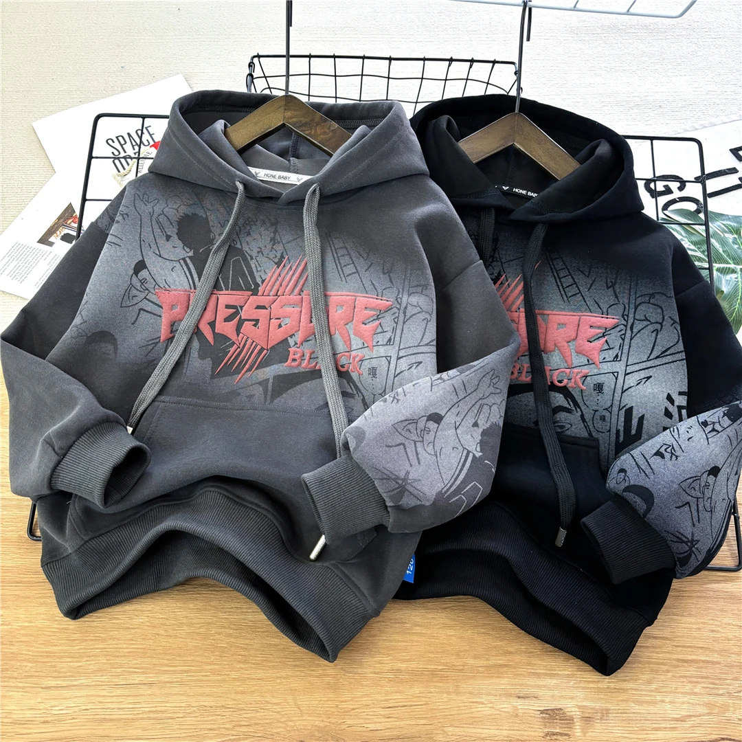 男童卫衣春秋新款2025男孩上衣中大童学生儿童连帽帅气打底衫