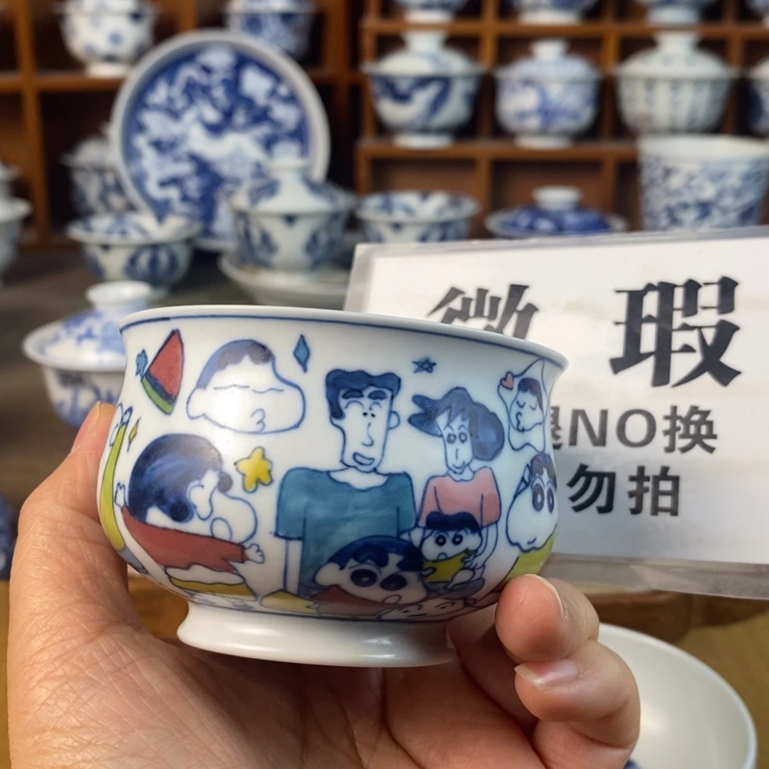 l****瓷片景德镇陶瓷手绘茶器278