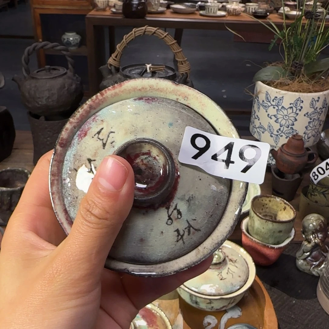 侠**者新年快乐福利满满