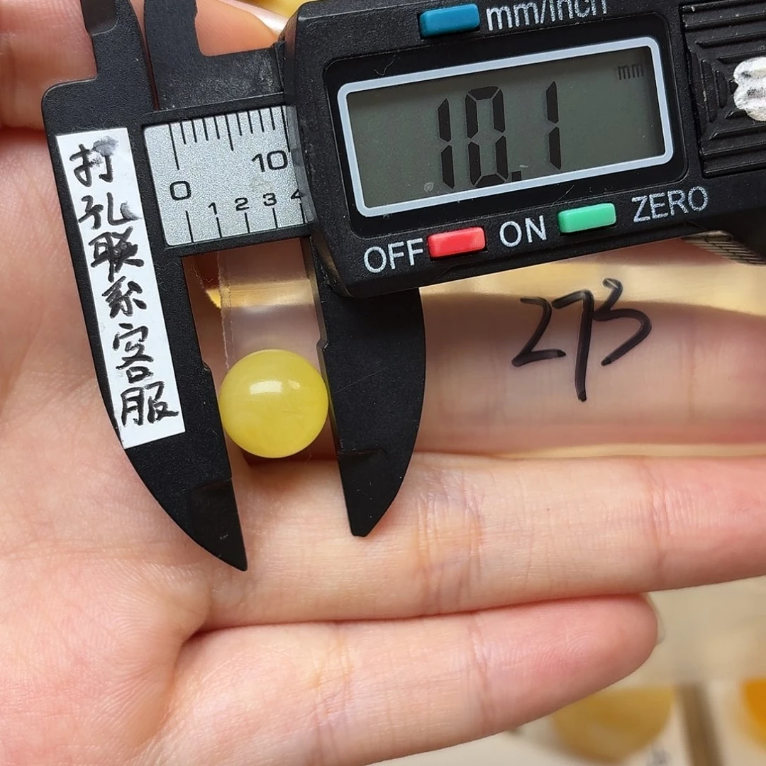 冷***衩蜜蜡未镶嵌裸石蜜蜡