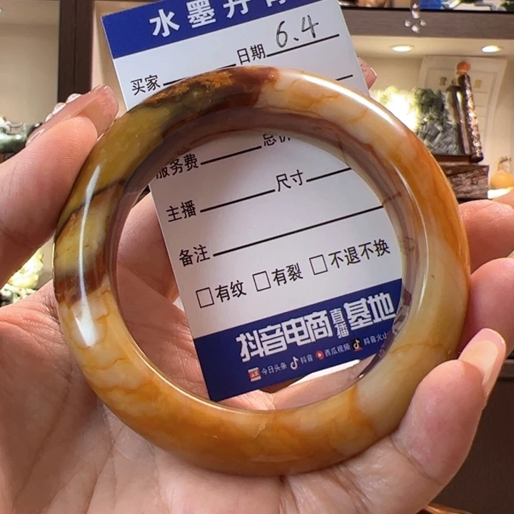 蛇纹石玉未镶嵌手镯口径58+