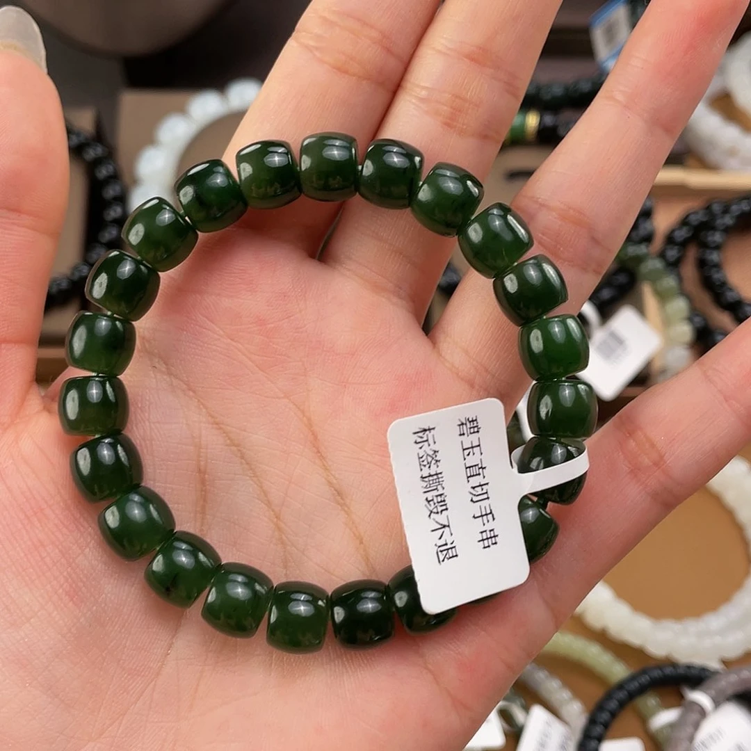 和田玉未镶嵌颈饰037