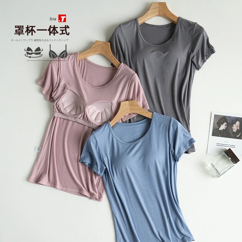 [五指短袖]罩杯一式短袖莫代尔带胸垫内穿T恤固定杯bra无袖上衣