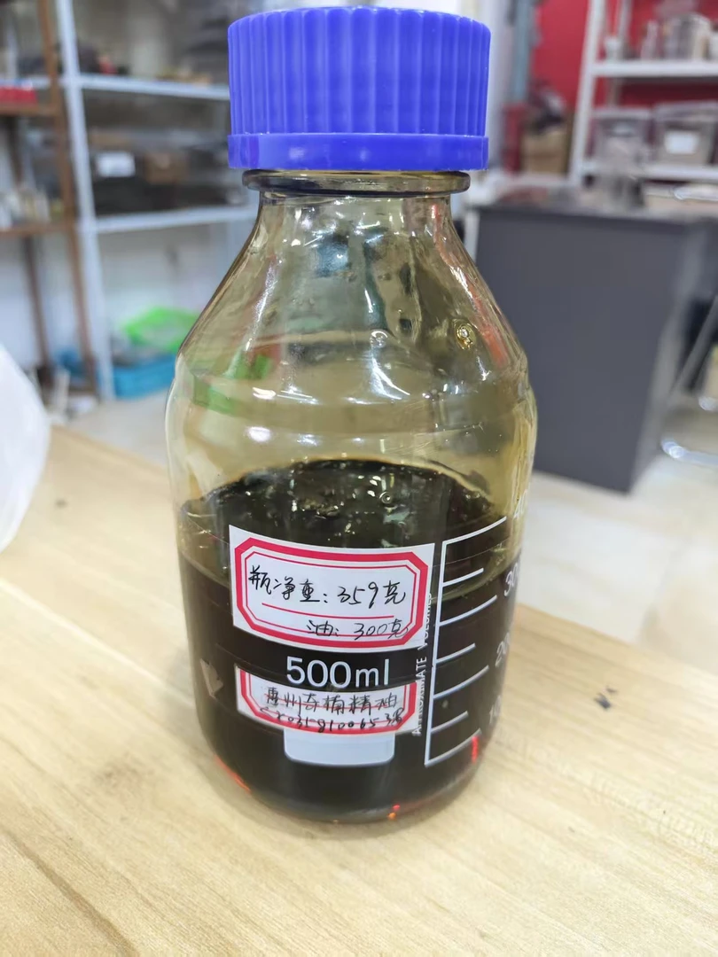 惠州沉水精油 香薰香料 家居香薰 日常家用熏香精油