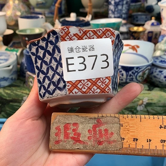 静***1哈哈真的是太给力373