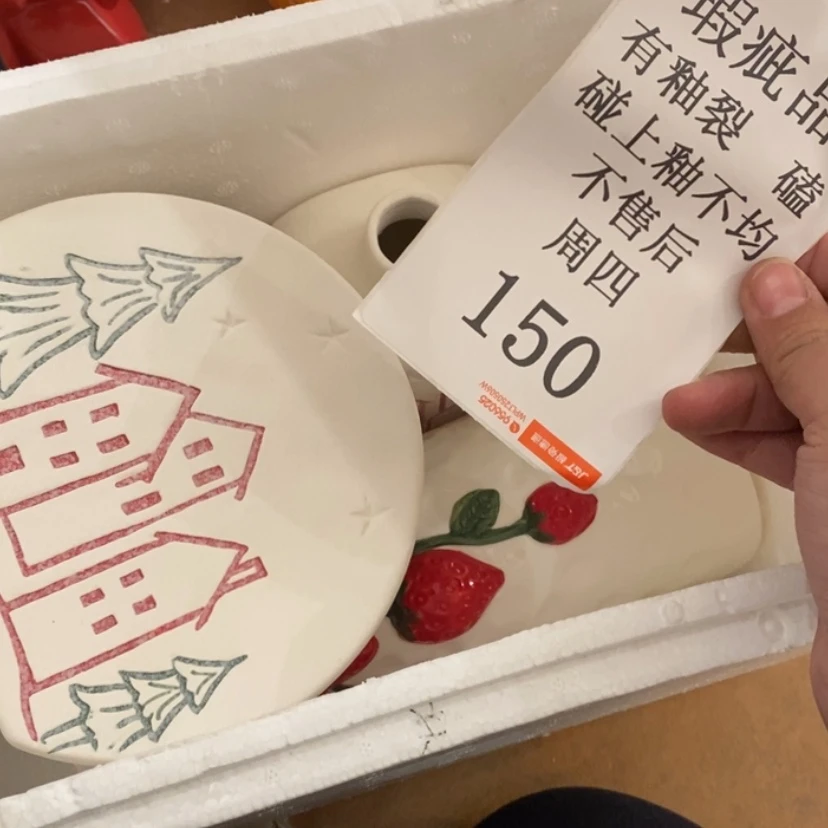 【闪购商品】摆件?***?陶瓷摆件瑕疵特