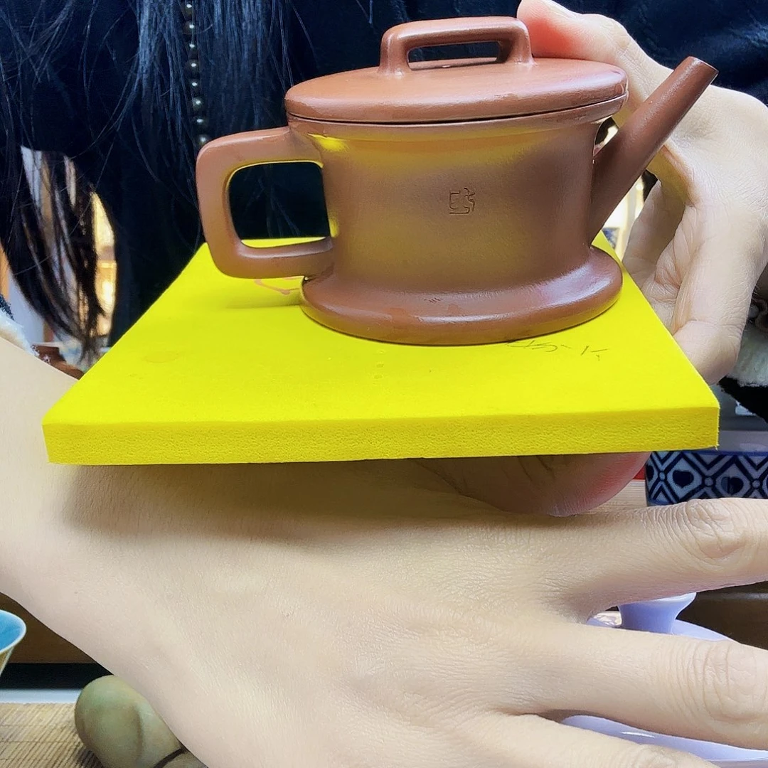 e fu tu tu tu hu yu hu jin