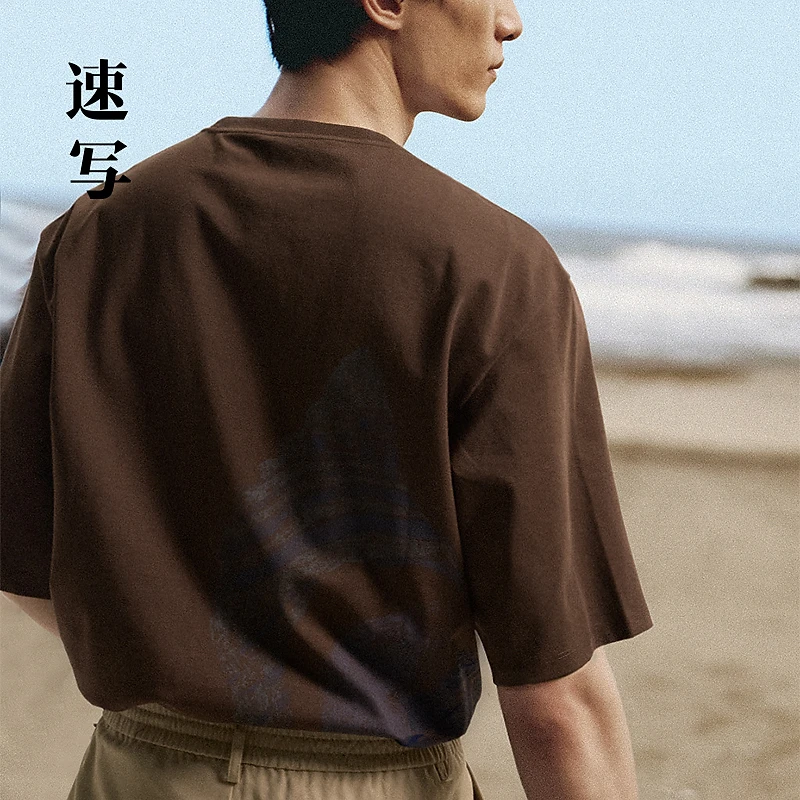 【商场同款】速写男装2025秋新品短袖T恤宽松简约通勤潮9P7112690