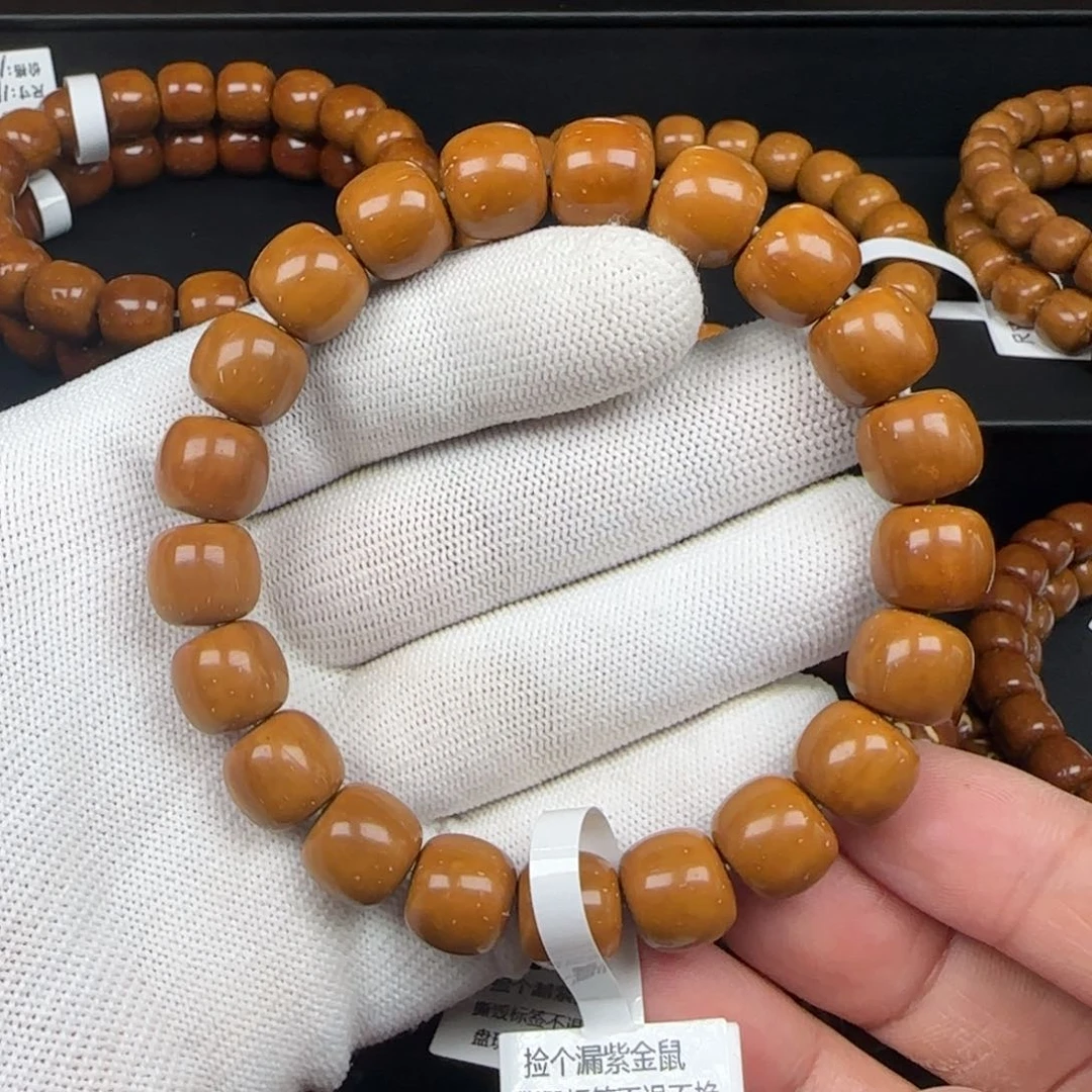 紫金鼠手串12mm实心老型（毕业款）