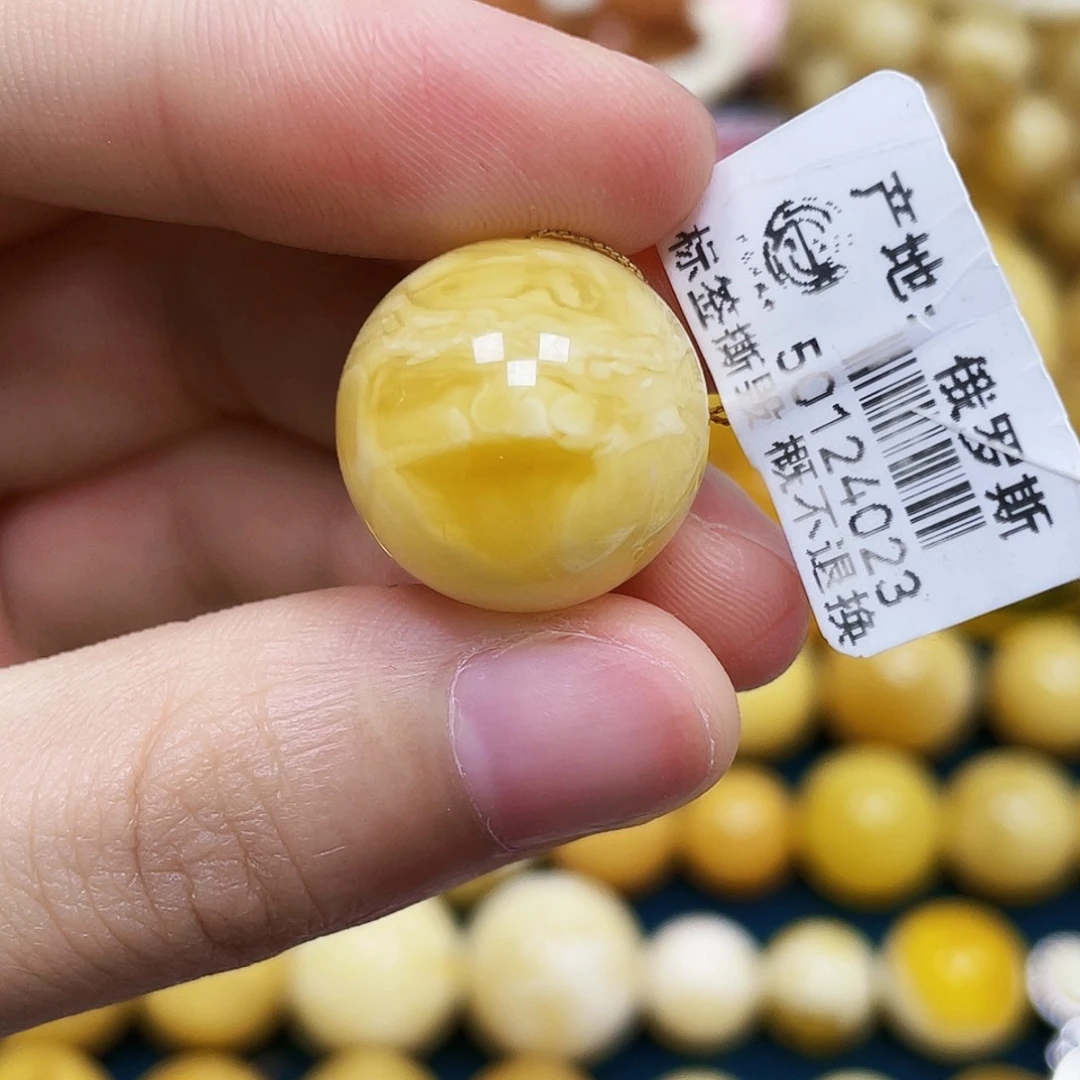 琥珀未镶嵌裸石18.4mm.瑕