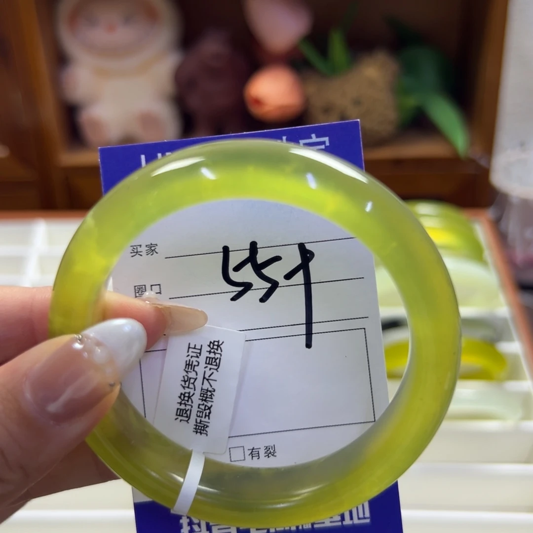 蛇纹石玉未镶嵌手镯866