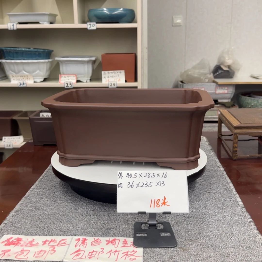盆友居紫砂花盆直播间
