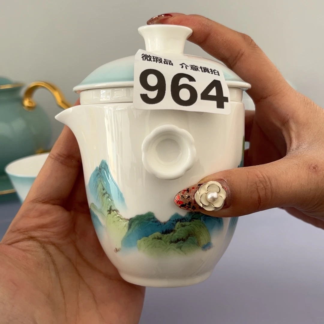 瓷片964 尾货微瑕孤品