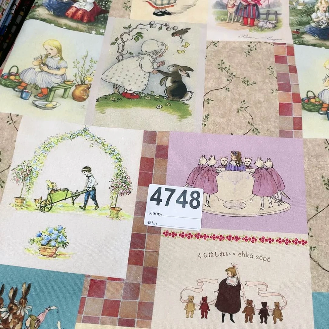 一米价纯棉8安帆布1.5米宽果子布艺小块