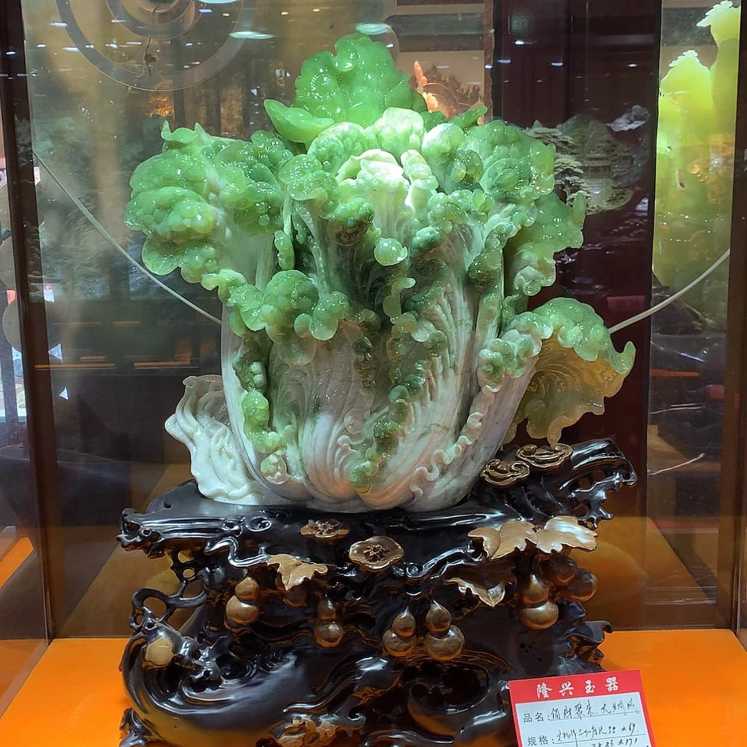 【闪购商品】蛇纹石玉未镶嵌摆件晨