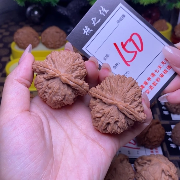 吊坠文玩核桃47白狮子150