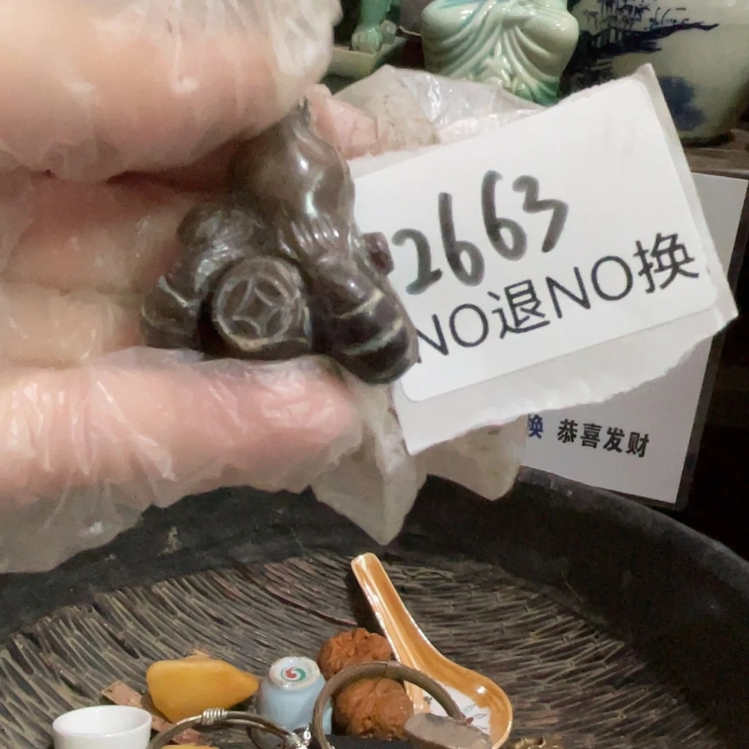 淡***定其他2663工艺品222