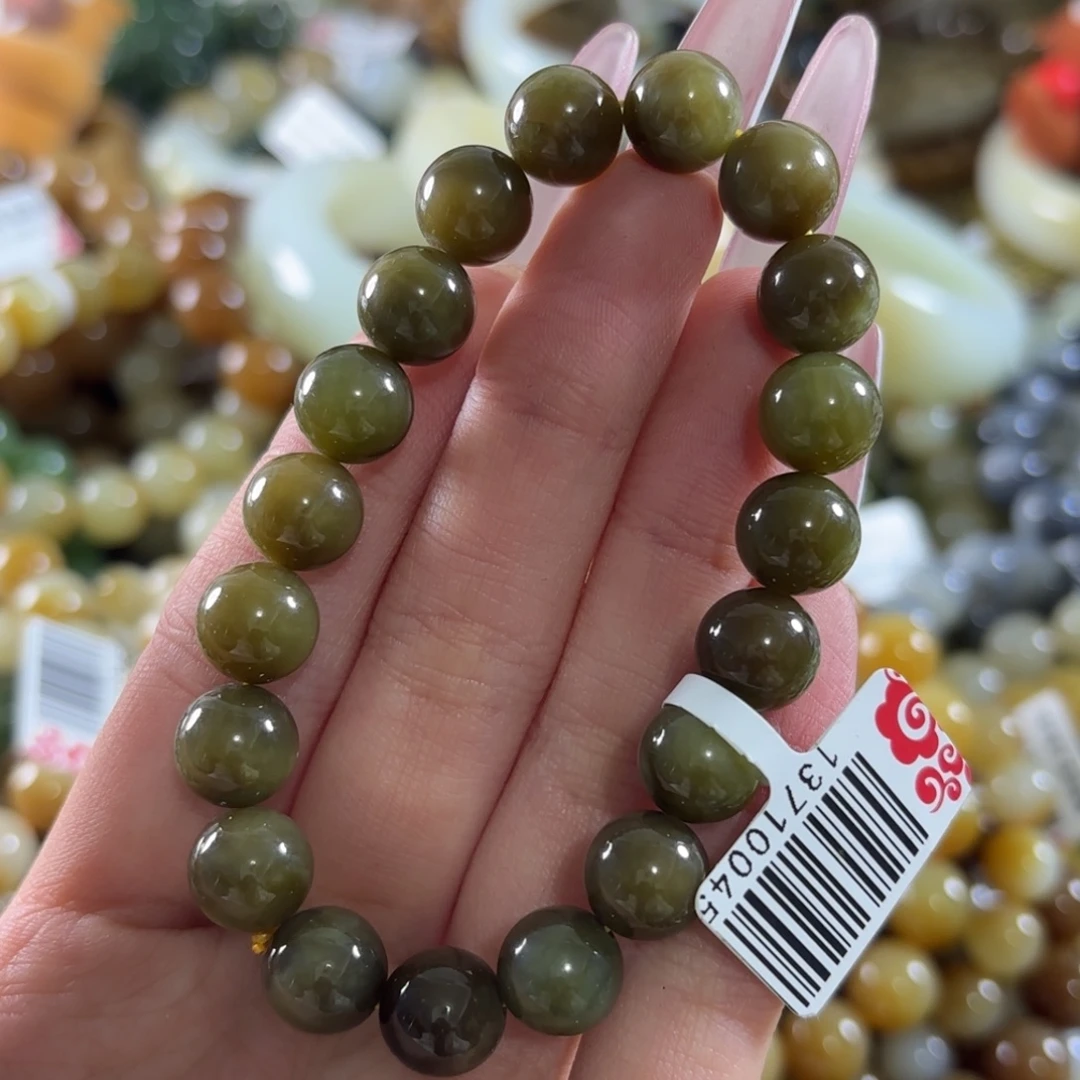 和田玉未镶嵌手链307