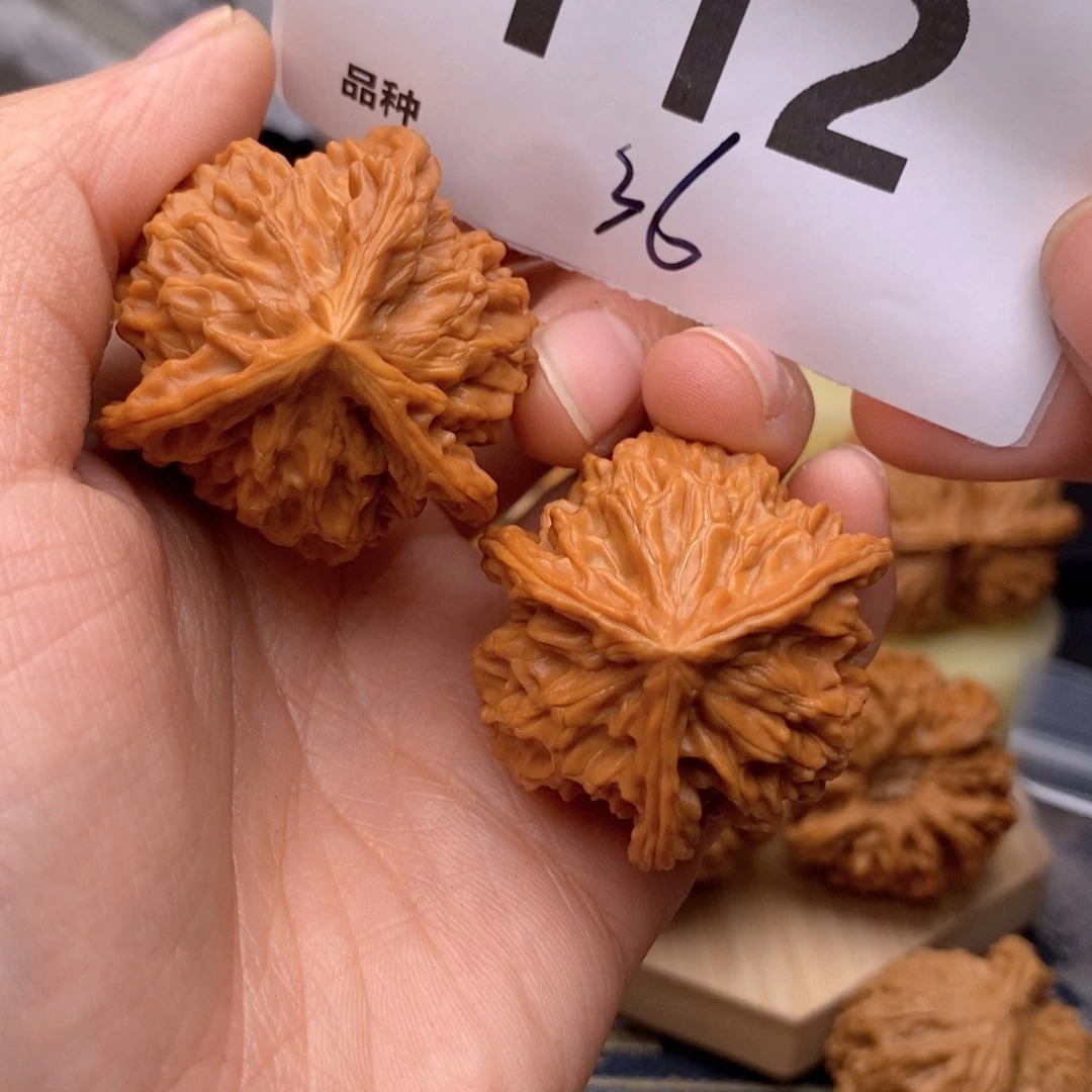 文玩核桃把件112号36盘山