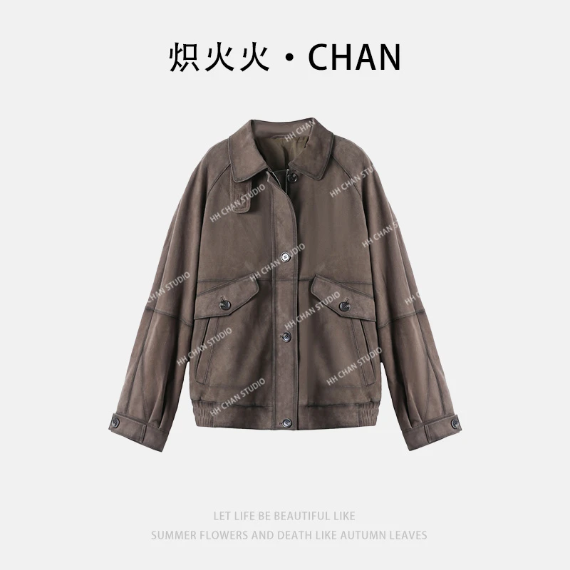 HH.CHAN“大琥珀”100%进口头层绵羊皮翻领显瘦长款外套HH53N39344